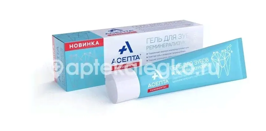 Асепта гель реминерализирующий 40 г в Москва-2