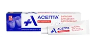 Асепта Бальзам адгезивный д/десен 10г NB